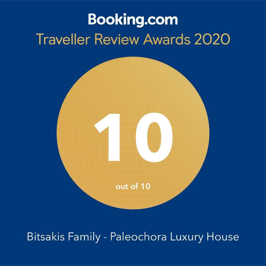 Bitsakis Family I - Paleochora Luxury House Palaiochora Exterior foto